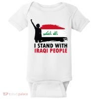 I Stand With Iraqi People Support Iraq Baby Bodysuit thumb 0