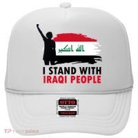 I Stand With Iraqi People Support Iraq Hat thumb 0