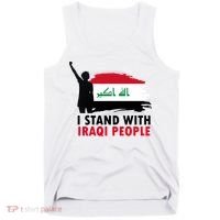 I Stand With Iraqi People Support Iraq Tank Top thumb 0