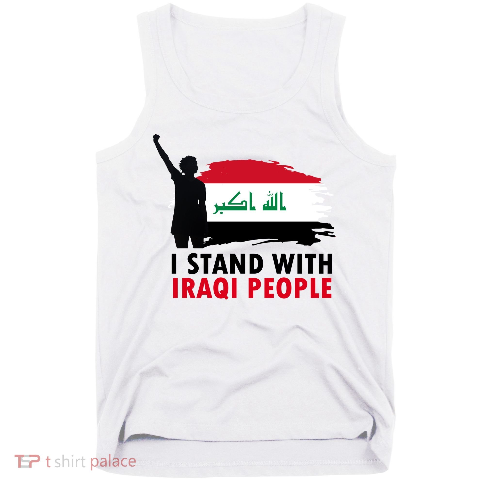 I Stand With Iraqi People Support Iraq Tank Top