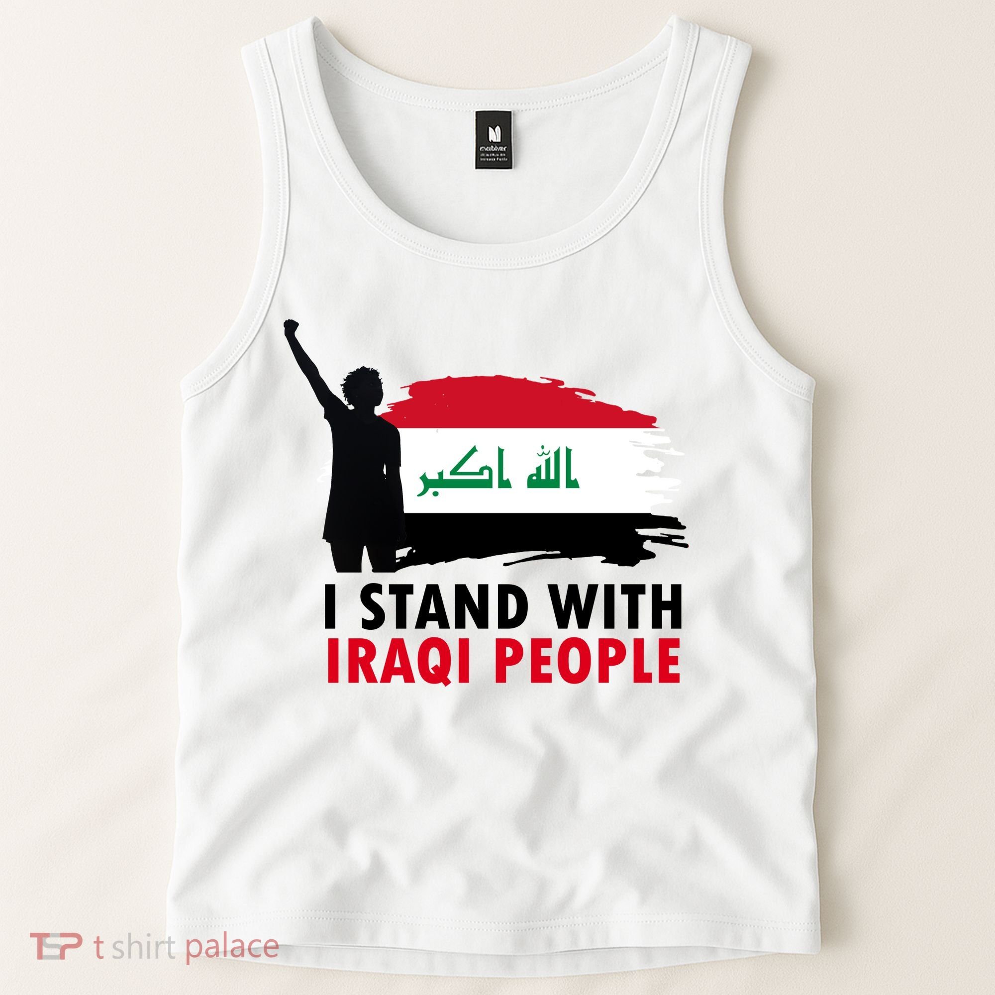 I Stand With Iraqi People Support Iraq Tank Top