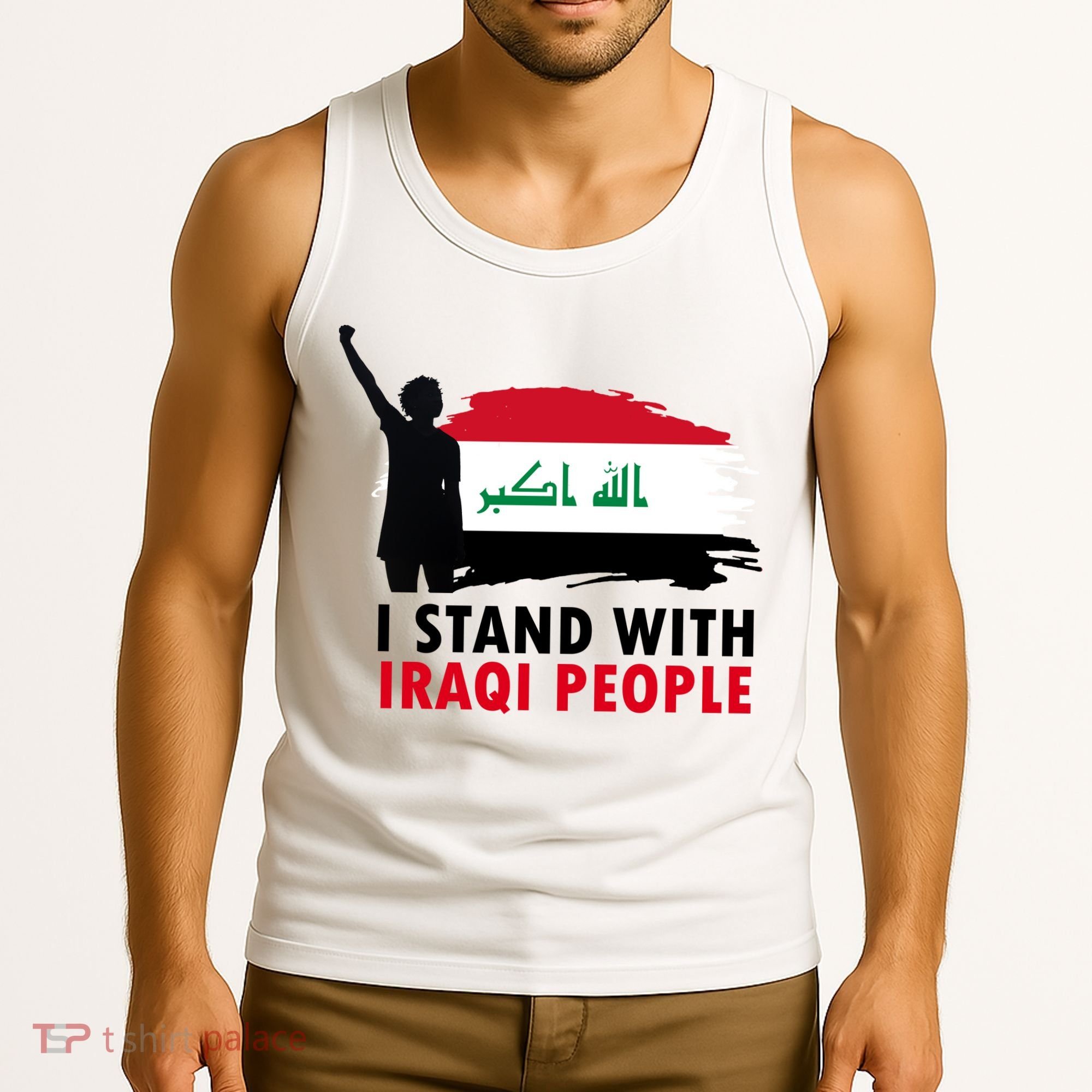 I Stand With Iraqi People Support Iraq Tank Top
