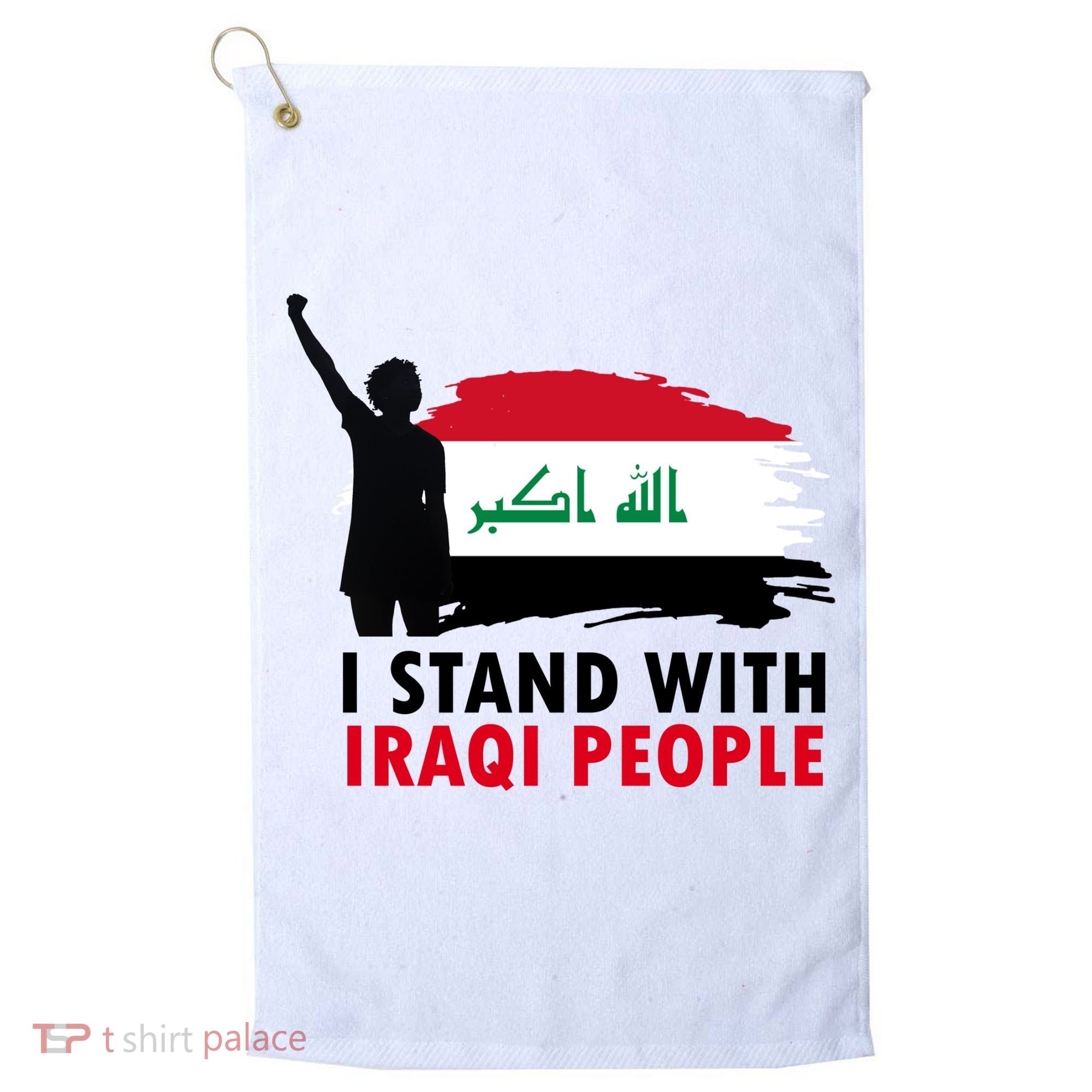 I Stand With Iraqi People Support Iraq Golf Towel