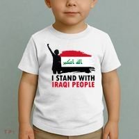 I Stand With Iraqi People Support Iraq Toddler T-Shirt thumb 2