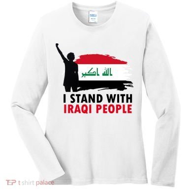 I Stand With Iraqi People Support Iraq Women's Long Sleeve Shirt