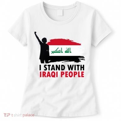 I Stand With Iraqi People Support Iraq Women's T-Shirt