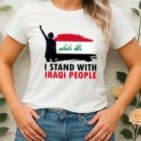 I Stand With Iraqi People Support Iraq Women's T-Shirt thumb 2