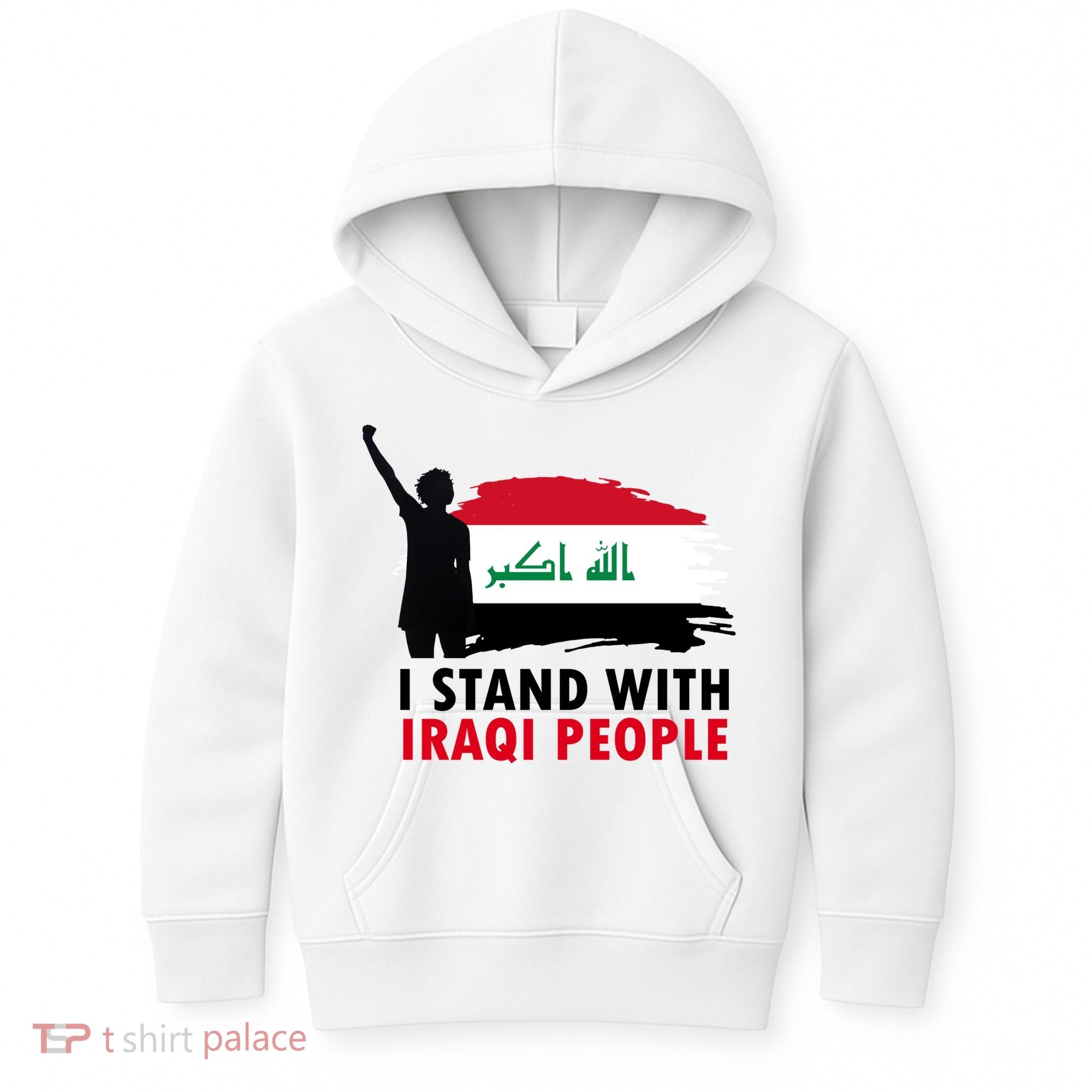 I Stand With Iraqi People Support Iraq Kids Hoodie