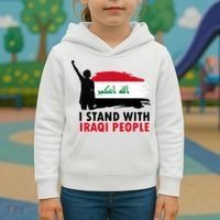 I Stand With Iraqi People Support Iraq Kids Hoodie thumb 3