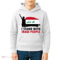 I Stand With Iraqi People Support Iraq Kids Hoodie thumb 4