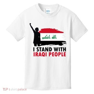I Stand With Iraqi People Support Iraq Kids T-Shirt