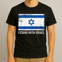 I Stand With Israel  Israeli Flag Jewish Star Of David  T-Shirt thumb 3