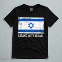 I Stand With Israel  Israeli Flag Jewish Star Of David  T-Shirt thumb 5