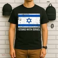 I Stand With Israel  Israeli Flag Jewish Star Of David  T-Shirt thumb 6