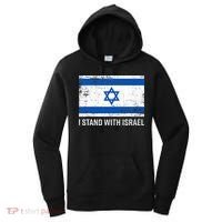 I Stand With Israel  Israeli Flag Jewish Star Of David  Women's Hoodie thumb 0