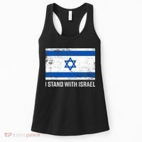 I Stand With Israel  Israeli Flag Jewish Star Of David  Women's Tank Top thumb 0