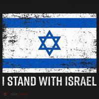 I Stand With Israel  Israeli Flag Jewish Star Of David  Women's Tank Top thumb 5