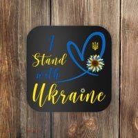I Stand With Ukraine Flag Symbol Sunflower Coaster thumb 0