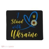 I Stand With Ukraine Flag Symbol Sunflower Mousepad thumb 0