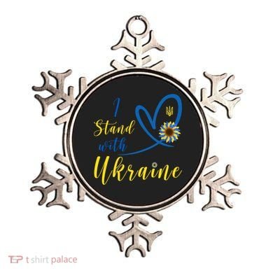 I Stand With Ukraine Flag Symbol Sunflower Ornament