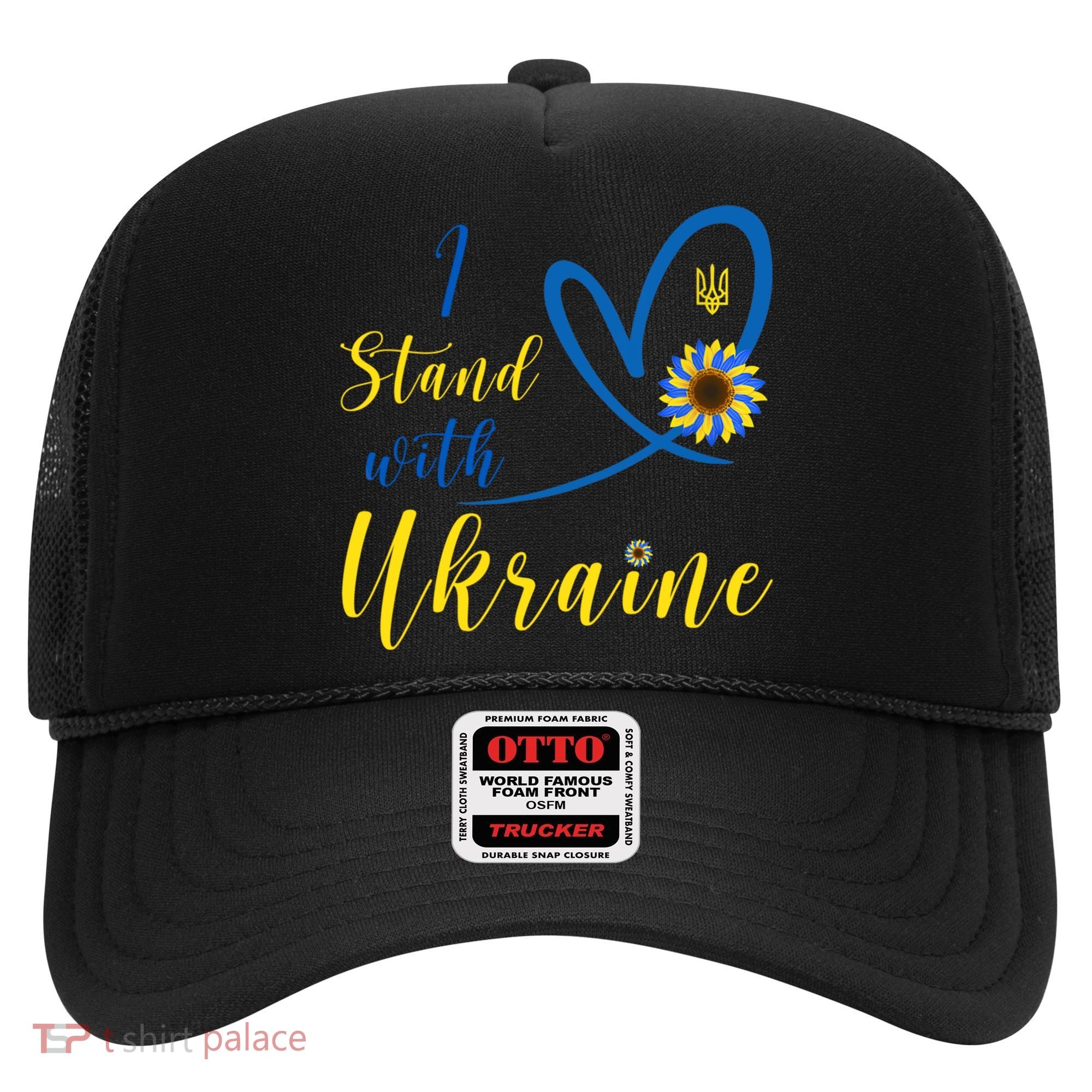 I Stand With Ukraine Flag Symbol Sunflower Hat