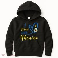 I Stand With Ukraine Flag Symbol Sunflower Kids Hoodie thumb 0