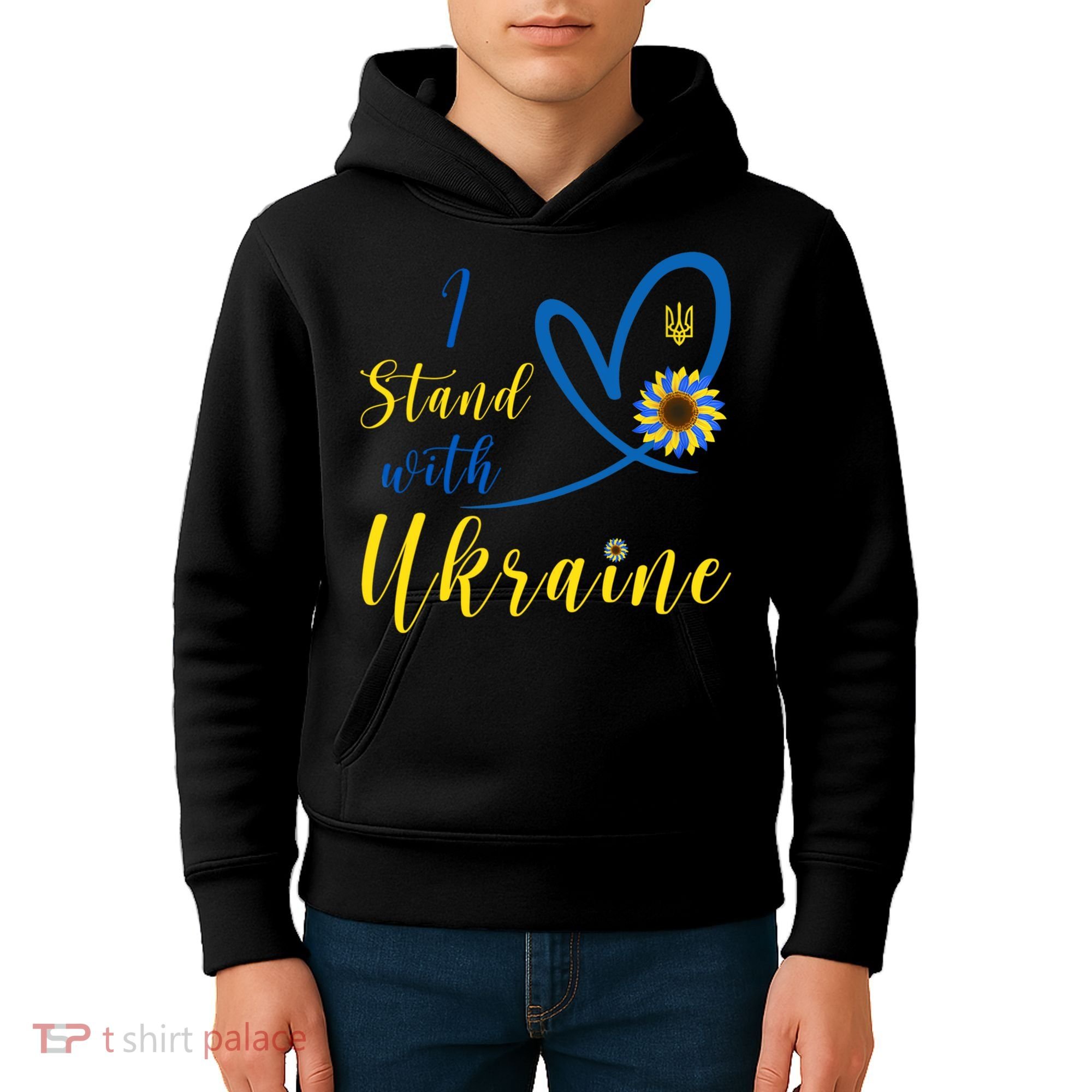 I Stand With Ukraine Flag Symbol Sunflower Kids Hoodie