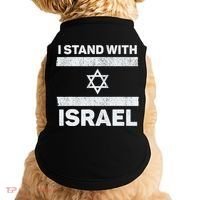 I Stand With Israel My Support Israel Flag Pride Doggie Tank thumb 0
