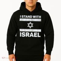 I Stand With Israel My Support Israel Flag Pride Hoodie thumb 2