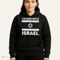 I Stand With Israel My Support Israel Flag Pride Hoodie thumb 5