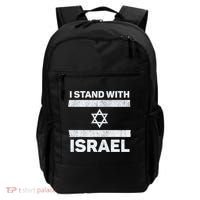 I Stand With Israel My Support Israel Flag Pride Backpack thumb 0