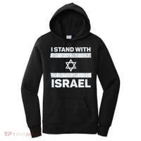 I Stand With Israel My Support Israel Flag Pride Women's Hoodie thumb 0