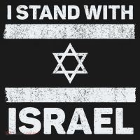 I Stand With Israel My Support Israel Flag Pride Women's Hoodie thumb 2