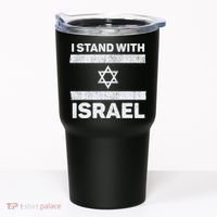 I Stand With Israel My Support Israel Flag Pride Tumbler thumb 0