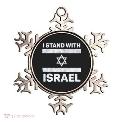 I Stand With Israel My Support Israel Flag Pride Ornament