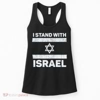I Stand With Israel My Support Israel Flag Pride Women's Tank Top thumb 0