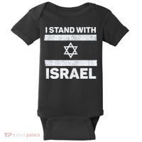 I Stand With Israel My Support Israel Flag Pride Baby Bodysuit thumb 0