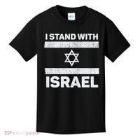 I Stand With Israel My Support Israel Flag Pride Kids T-Shirt thumb 0