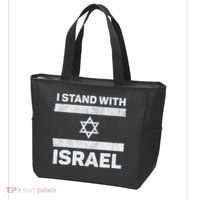 I Stand With Israel My Support Israel Flag Pride Tote Bag thumb 3