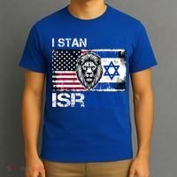 I Stand With Israel US Support Lion Love Israeli Brotherhood T-Shirt thumb 3