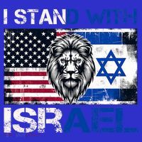 I Stand With Israel US Support Lion Love Israeli Brotherhood Women's Tank Top thumb 5