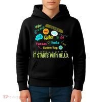 It Starts With Hello Friendship Unity Inclusion Teacher Gift Kids Hoodie thumb 4