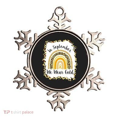 In September We Wear Gold Leopard Rainbow Ornament