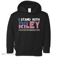 I Stand With Riley Gaines #ProtectWomensSports Toddler Hoodie thumb 0