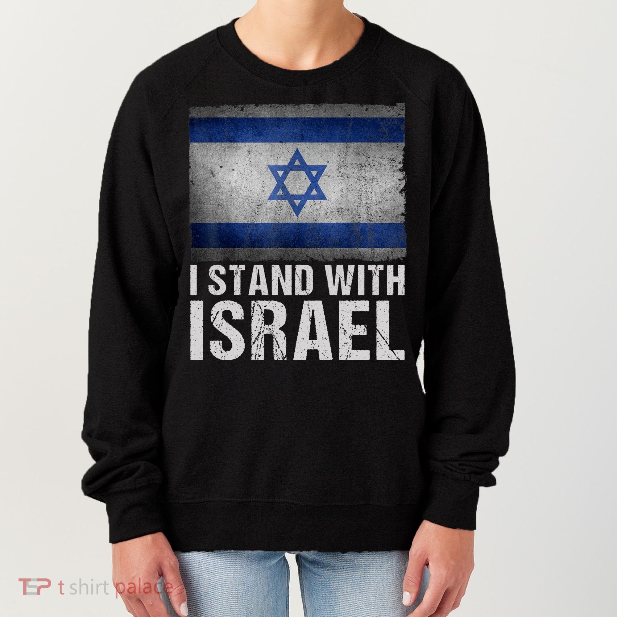 I Stand With Israel Women's Sweatshirt