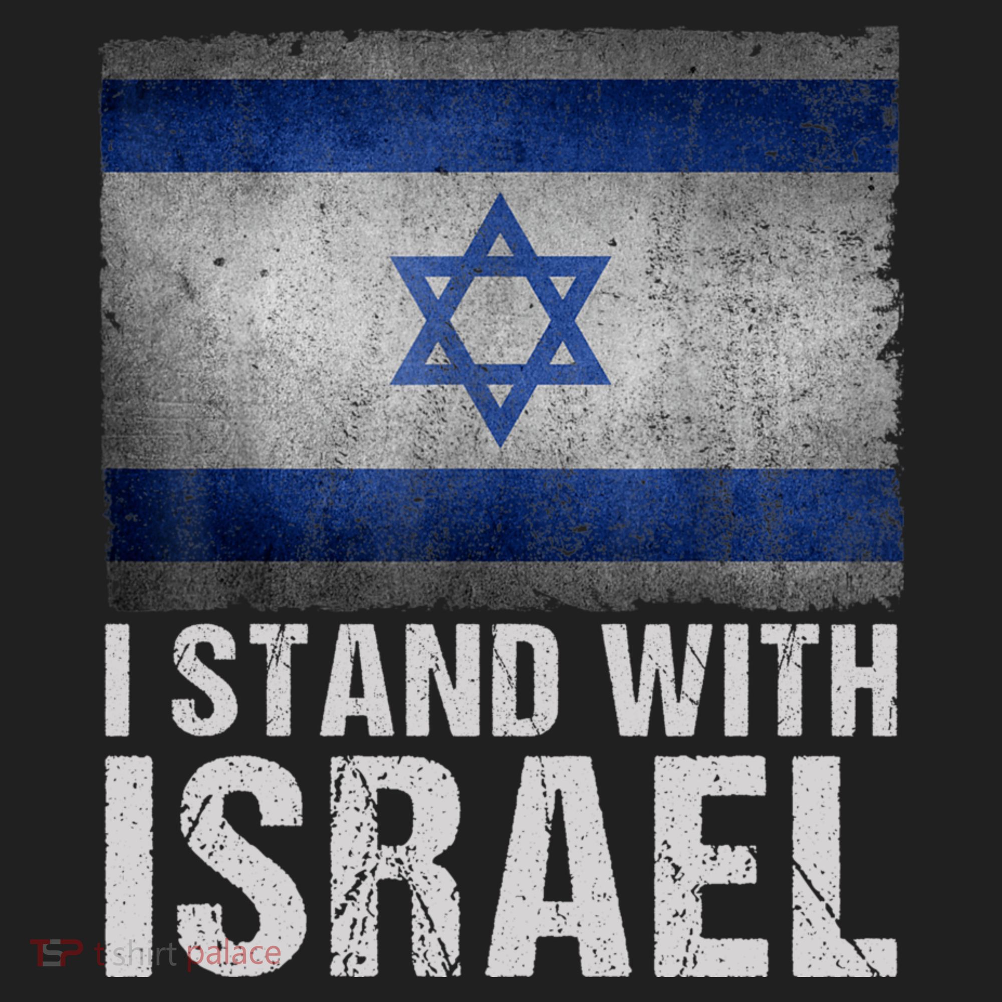 I Stand With Israel Women's Sweatshirt