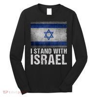 I Stand With Israel Long Sleeve Shirt thumb 0