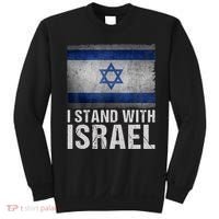 I Stand With Israel Sweatshirt thumb 0