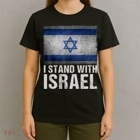 I Stand With Israel T-Shirt thumb 4
