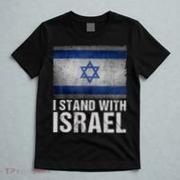 I Stand With Israel T-Shirt thumb 5